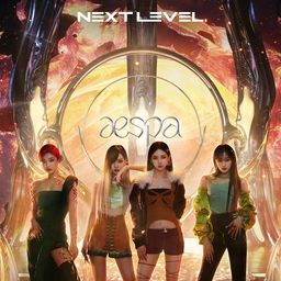 어제의 정답: Next Level (에스파)