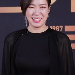어제 2등: 염혜란