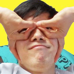 어제 2등: 허팝